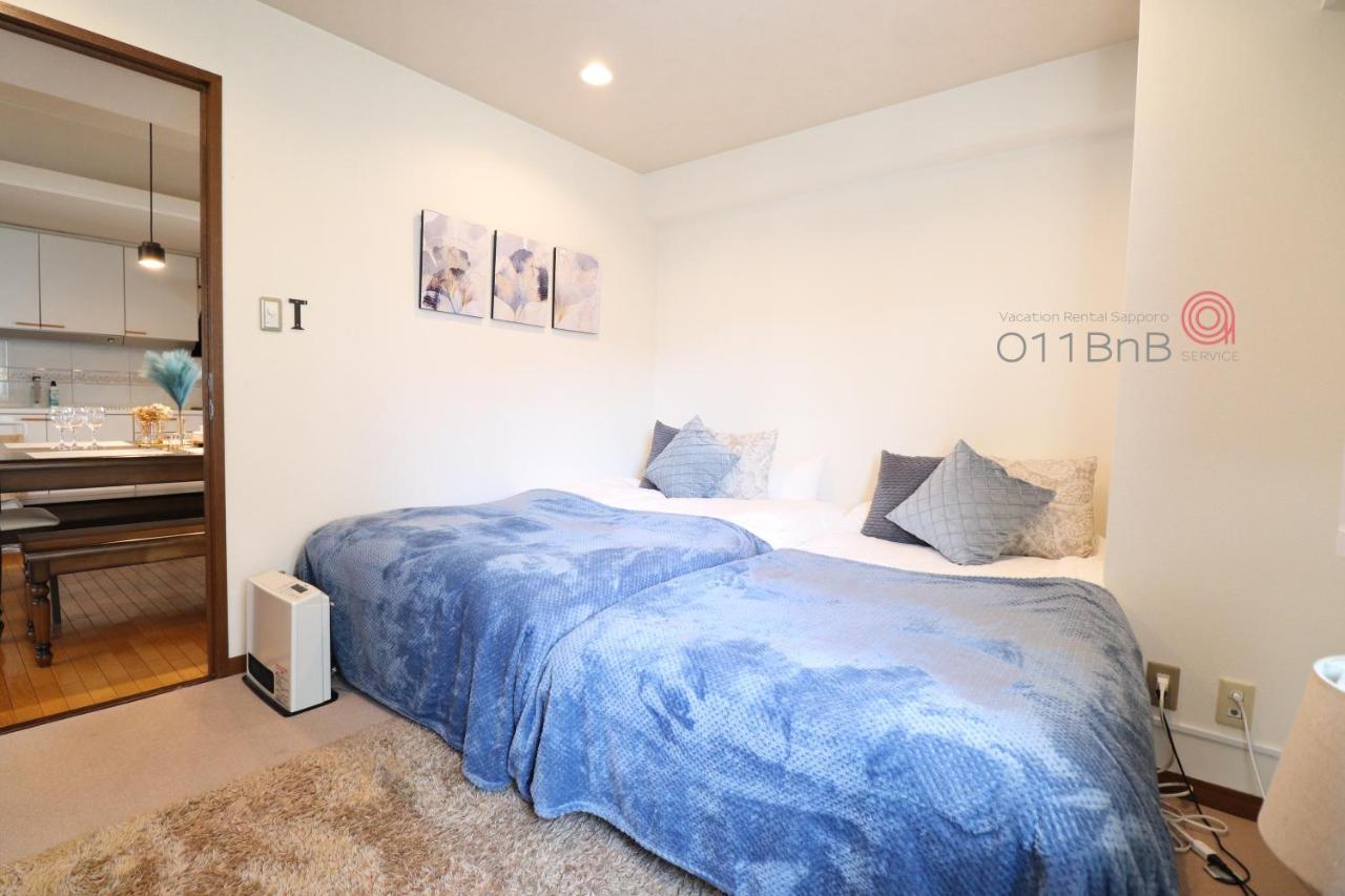 Nk Bld5F Sapporo 3Ldk 3Br 1 Floor 1 Room Экстерьер фото