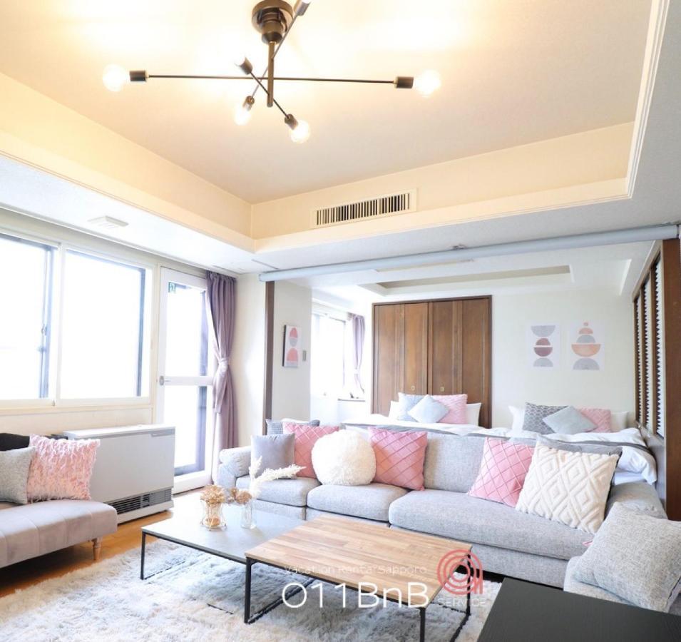 Nk Bld5F Sapporo 3Ldk 3Br 1 Floor 1 Room Экстерьер фото
