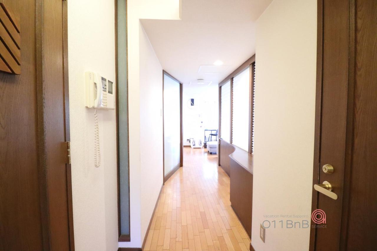 Nk Bld5F Sapporo 3Ldk 3Br 1 Floor 1 Room Экстерьер фото
