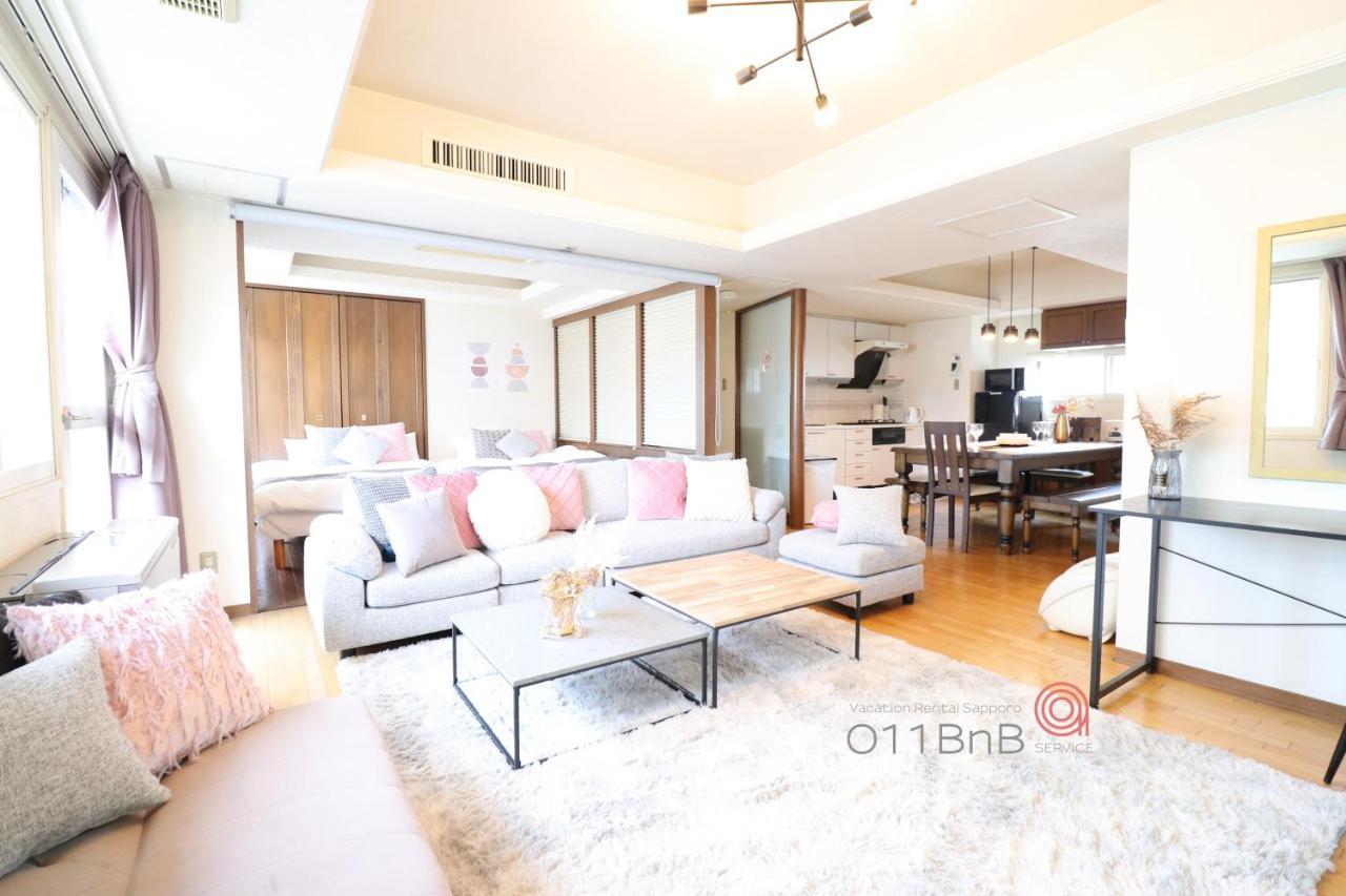 Nk Bld5F Sapporo 3Ldk 3Br 1 Floor 1 Room Экстерьер фото