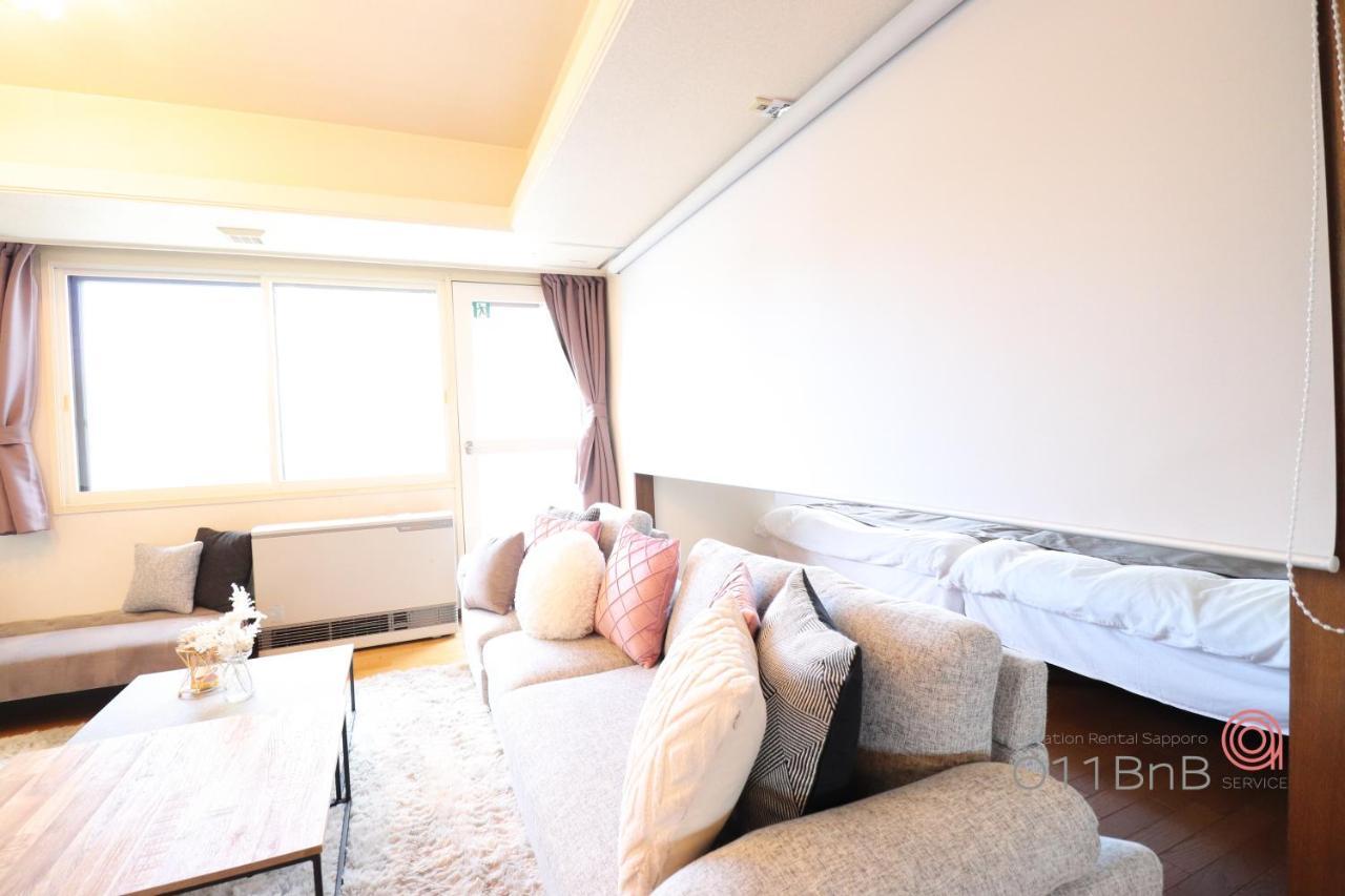 Nk Bld5F Sapporo 3Ldk 3Br 1 Floor 1 Room Экстерьер фото