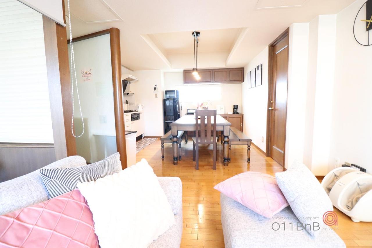 Nk Bld5F Sapporo 3Ldk 3Br 1 Floor 1 Room Экстерьер фото