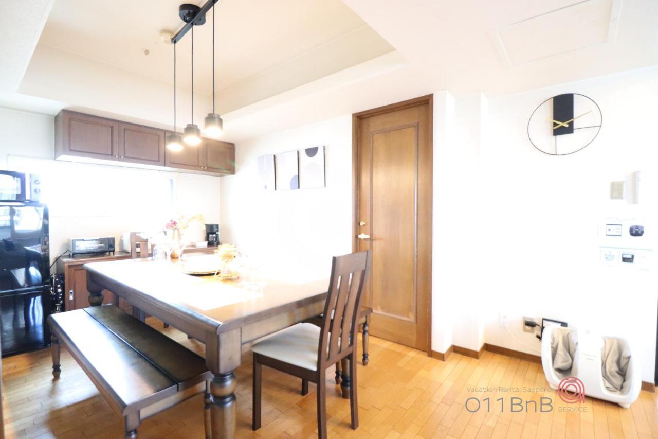 Nk Bld5F Sapporo 3Ldk 3Br 1 Floor 1 Room Экстерьер фото