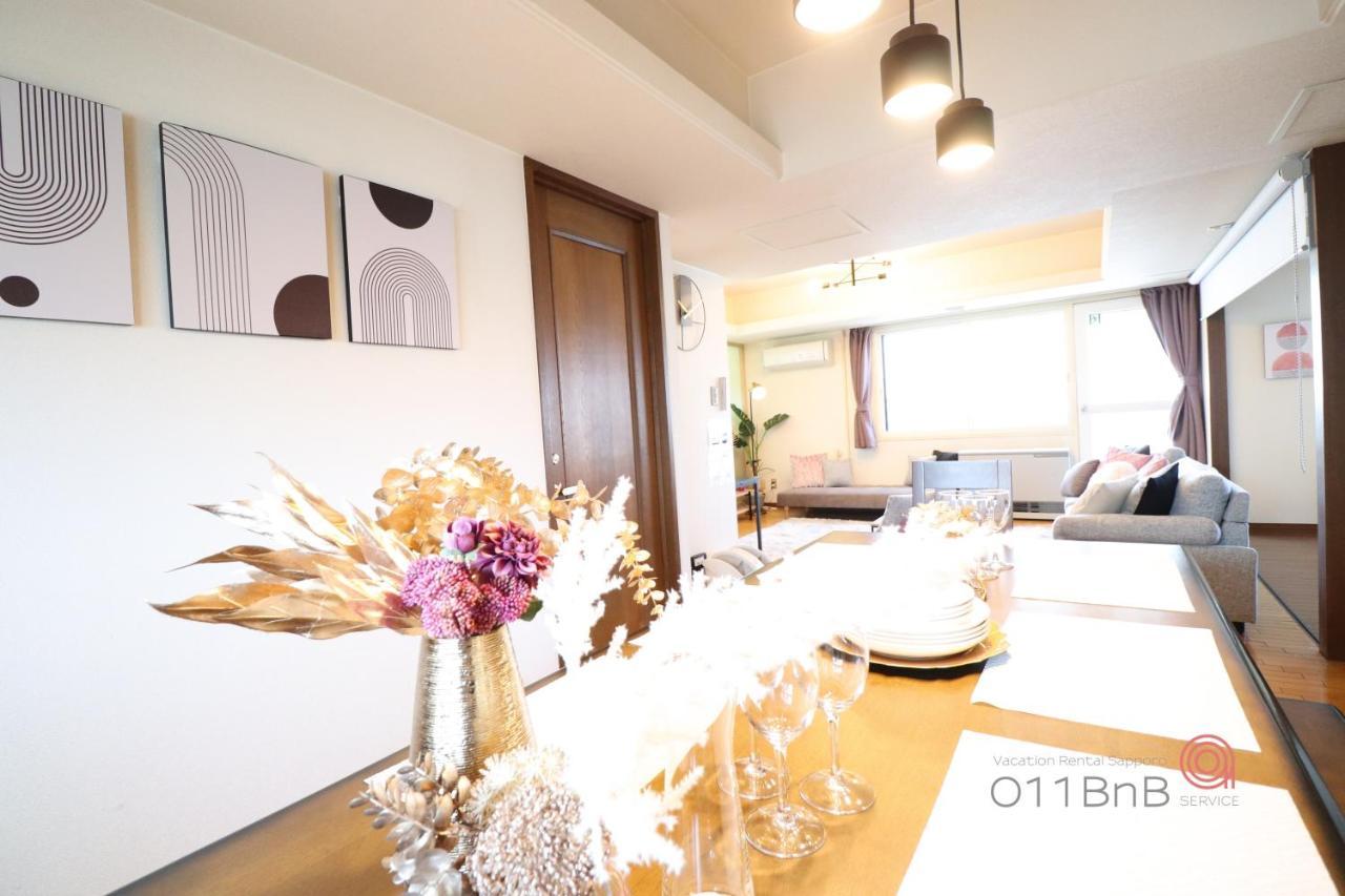 Nk Bld5F Sapporo 3Ldk 3Br 1 Floor 1 Room Экстерьер фото