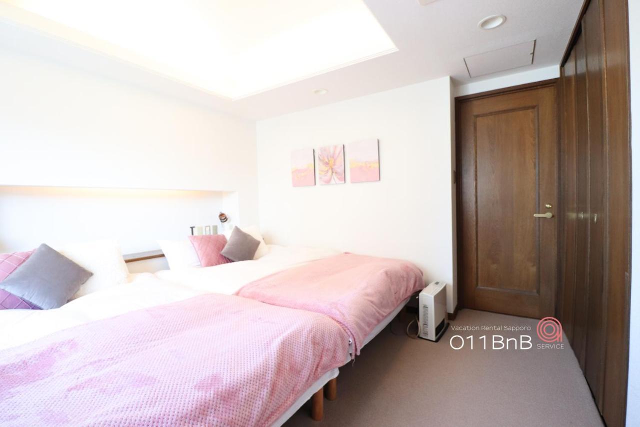 Nk Bld5F Sapporo 3Ldk 3Br 1 Floor 1 Room Экстерьер фото