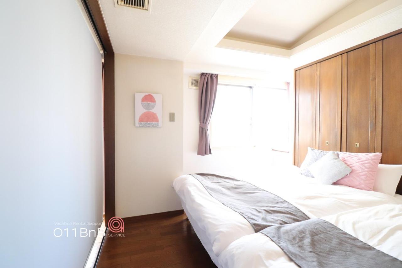 Nk Bld5F Sapporo 3Ldk 3Br 1 Floor 1 Room Экстерьер фото