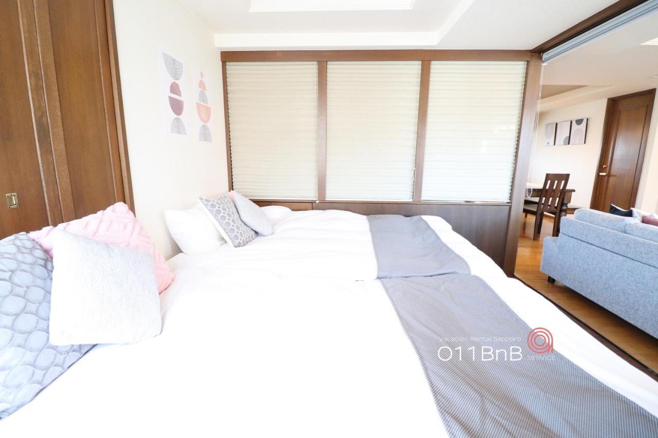 Nk Bld5F Sapporo 3Ldk 3Br 1 Floor 1 Room Экстерьер фото