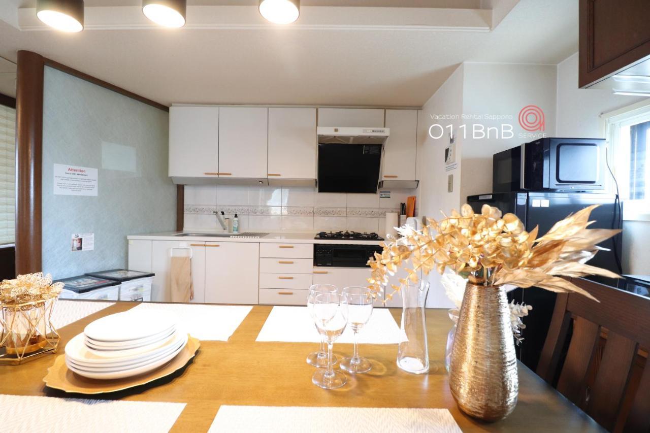 Nk Bld5F Sapporo 3Ldk 3Br 1 Floor 1 Room Экстерьер фото