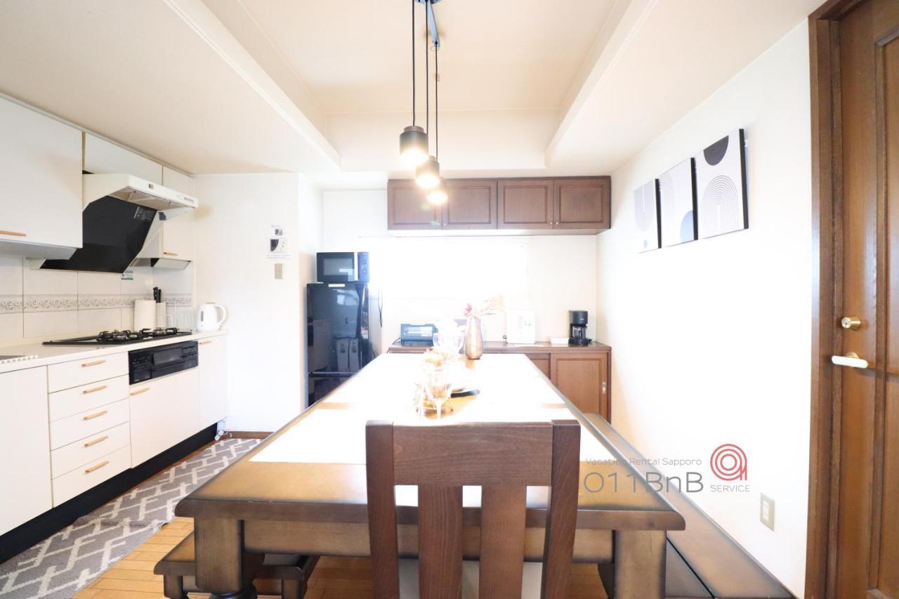 Nk Bld5F Sapporo 3Ldk 3Br 1 Floor 1 Room Экстерьер фото