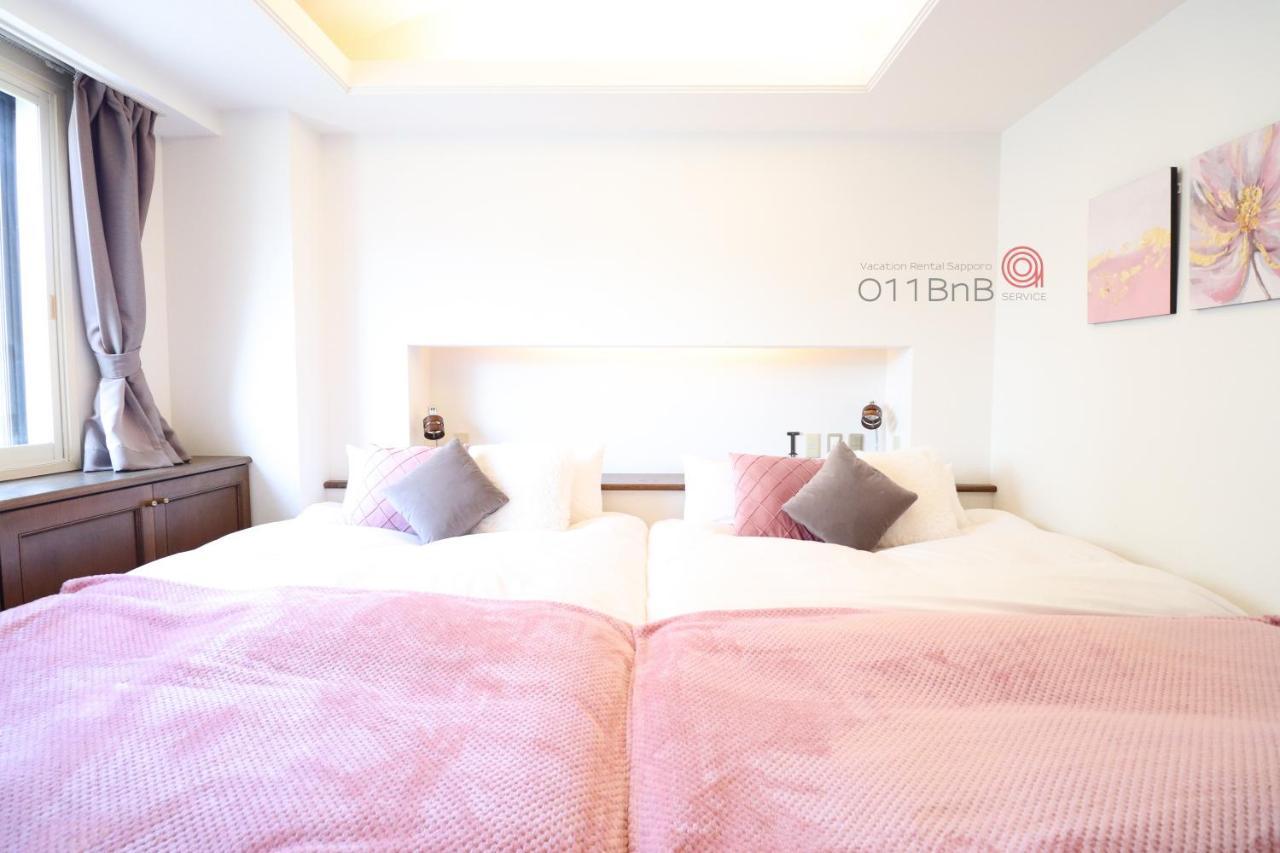 Nk Bld5F Sapporo 3Ldk 3Br 1 Floor 1 Room Экстерьер фото