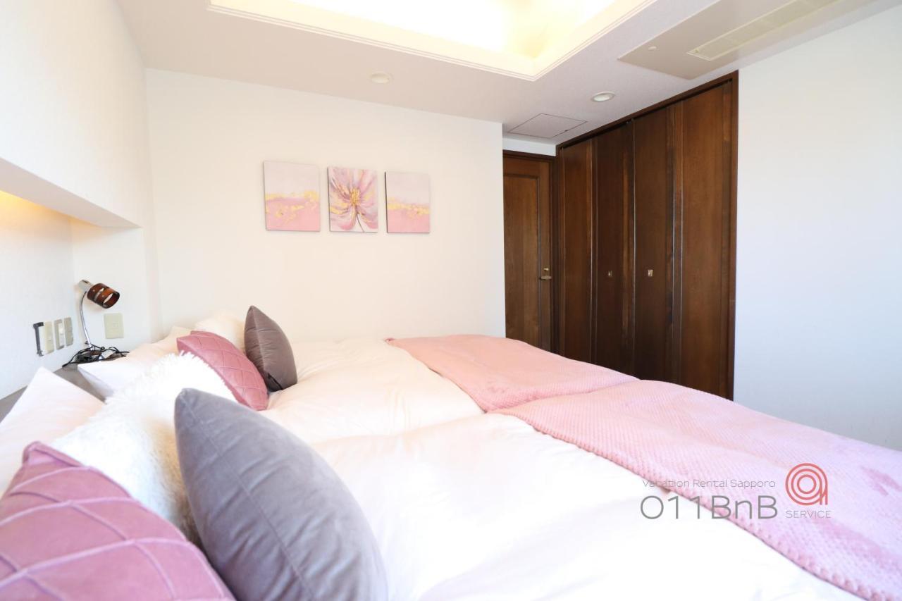 Nk Bld5F Sapporo 3Ldk 3Br 1 Floor 1 Room Экстерьер фото