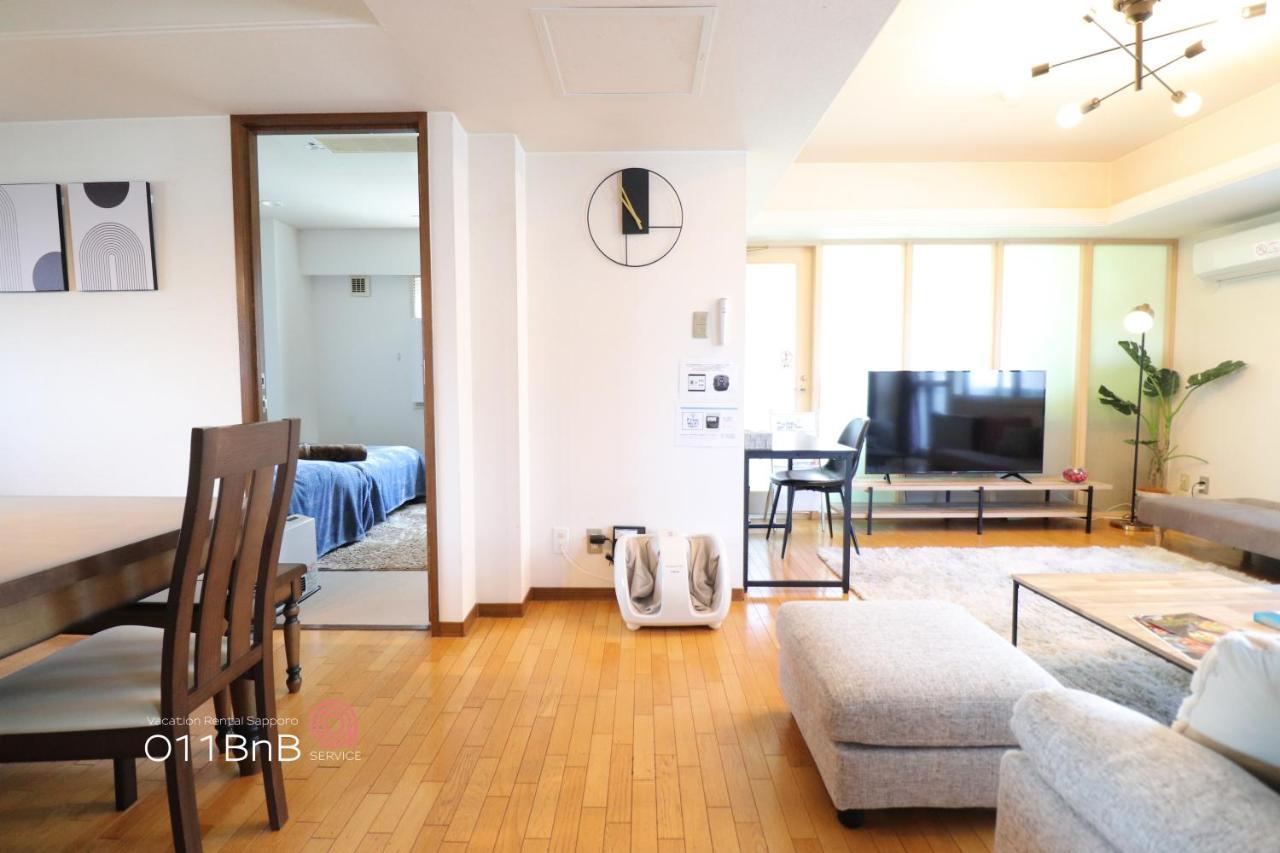 Nk Bld5F Sapporo 3Ldk 3Br 1 Floor 1 Room Экстерьер фото