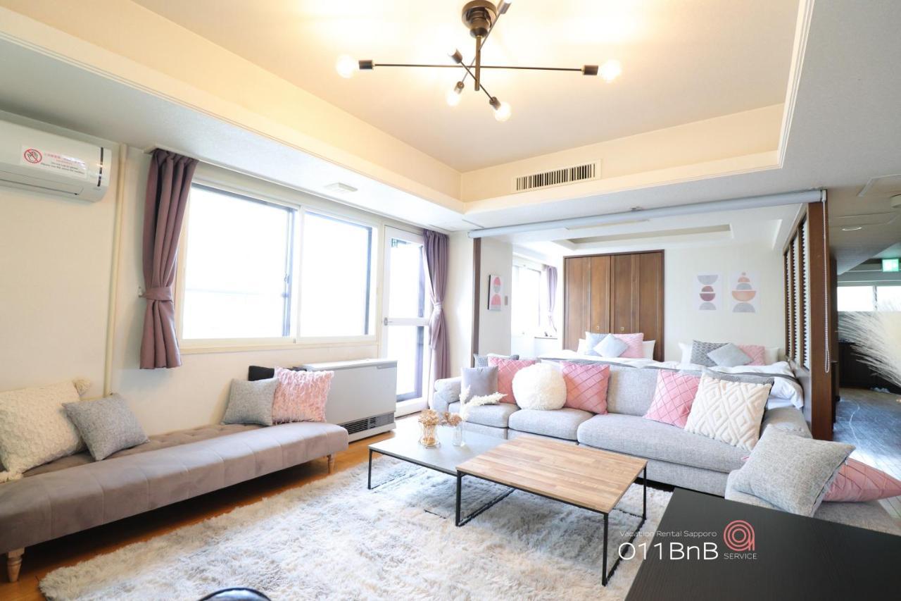 Nk Bld5F Sapporo 3Ldk 3Br 1 Floor 1 Room Экстерьер фото