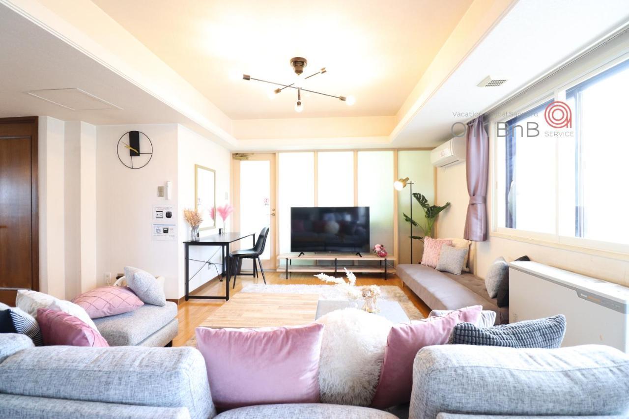 Nk Bld5F Sapporo 3Ldk 3Br 1 Floor 1 Room Экстерьер фото