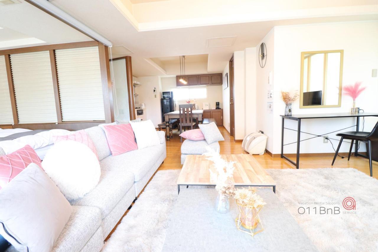 Nk Bld5F Sapporo 3Ldk 3Br 1 Floor 1 Room Экстерьер фото