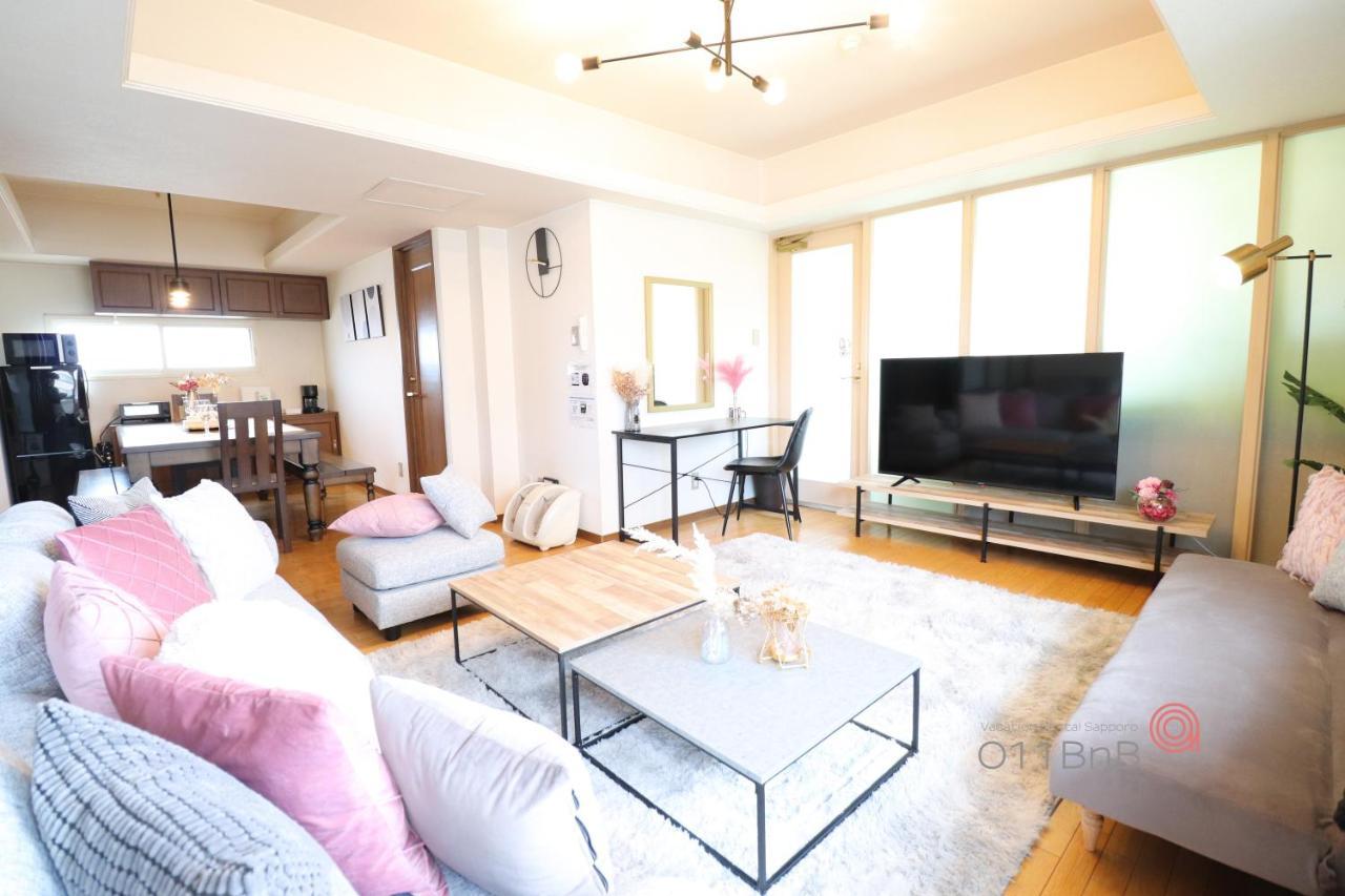 Nk Bld5F Sapporo 3Ldk 3Br 1 Floor 1 Room Экстерьер фото