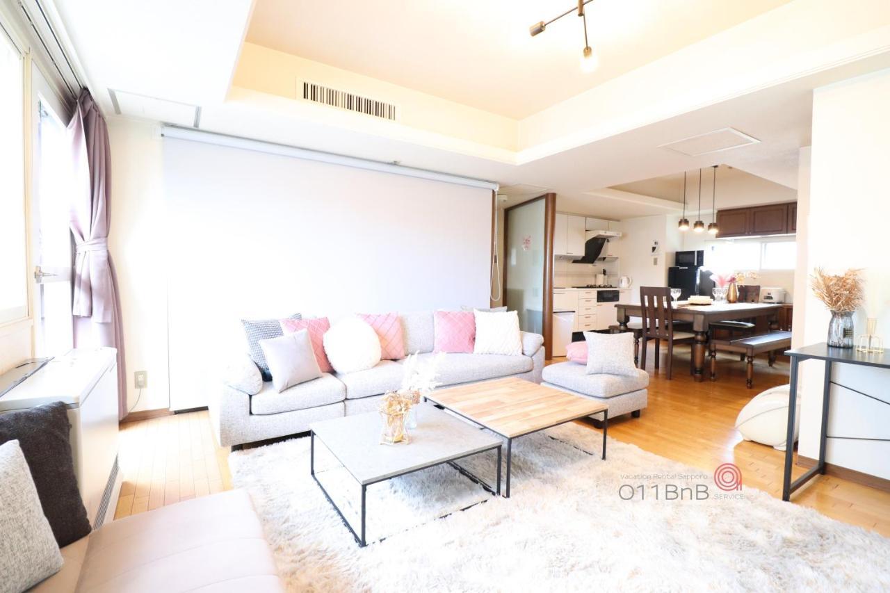 Nk Bld5F Sapporo 3Ldk 3Br 1 Floor 1 Room Экстерьер фото