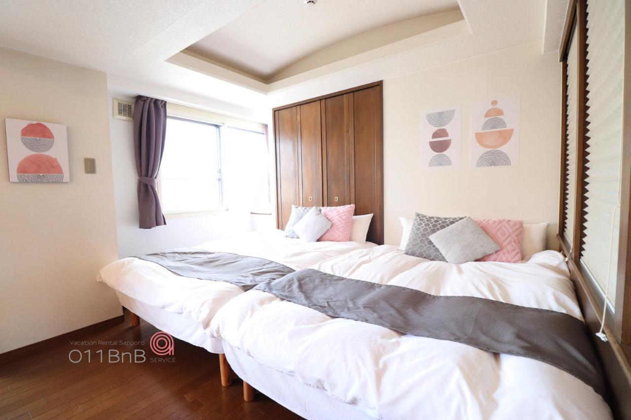 Nk Bld5F Sapporo 3Ldk 3Br 1 Floor 1 Room Экстерьер фото