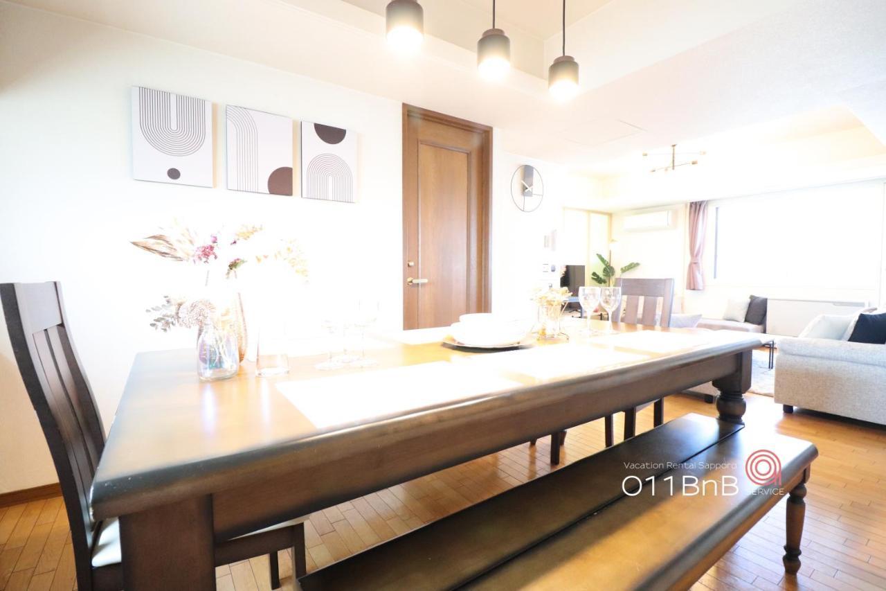 Nk Bld5F Sapporo 3Ldk 3Br 1 Floor 1 Room Экстерьер фото