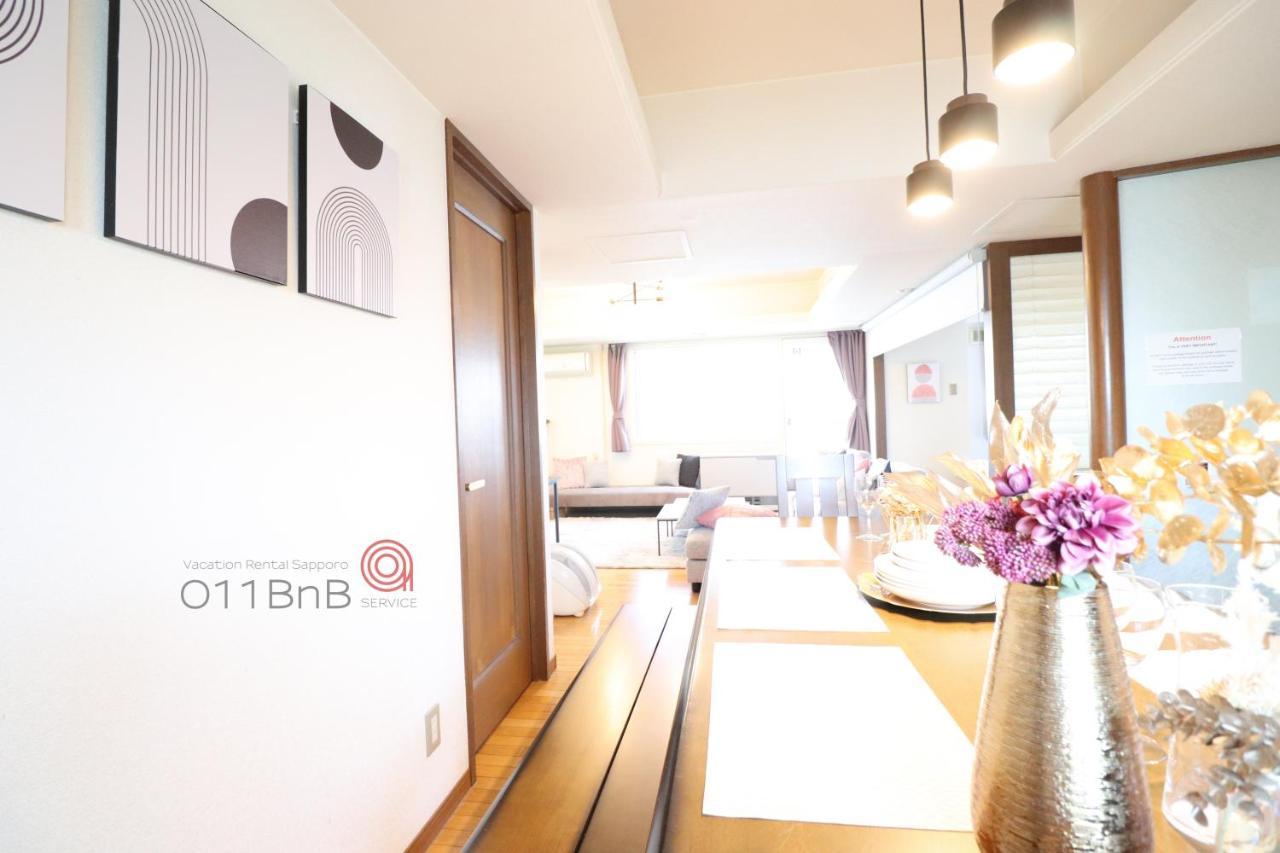 Nk Bld5F Sapporo 3Ldk 3Br 1 Floor 1 Room Экстерьер фото
