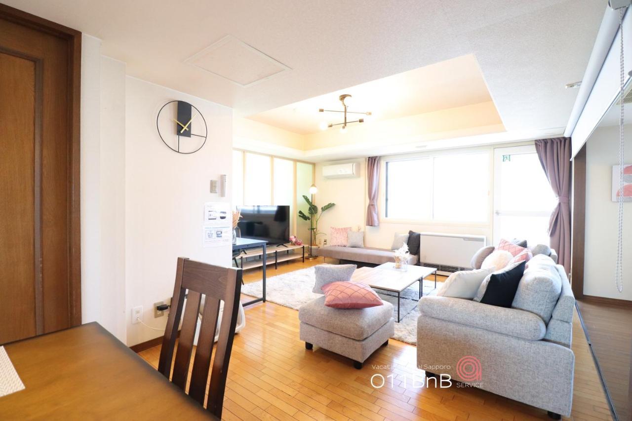 Nk Bld5F Sapporo 3Ldk 3Br 1 Floor 1 Room Экстерьер фото