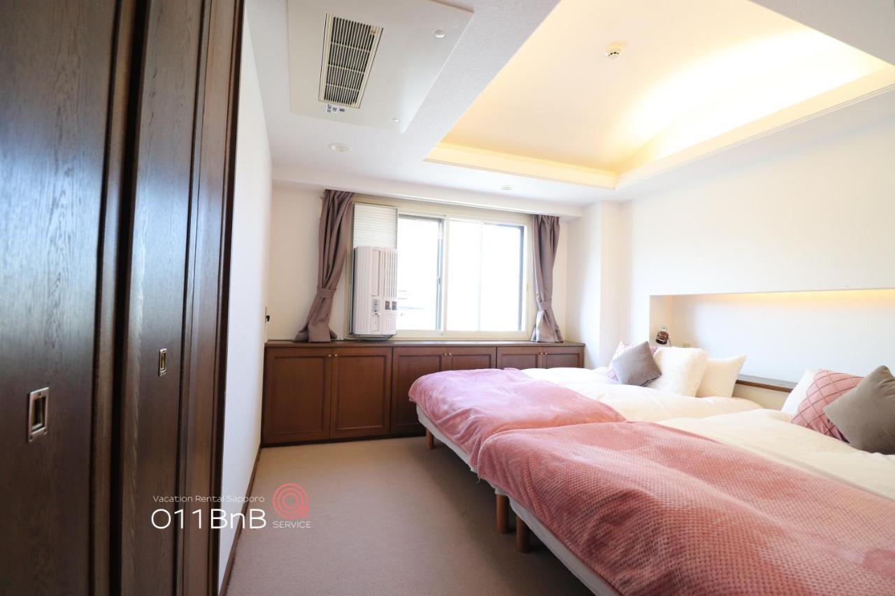 Nk Bld5F Sapporo 3Ldk 3Br 1 Floor 1 Room Экстерьер фото