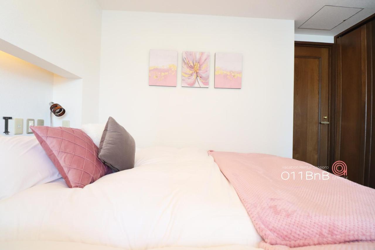 Nk Bld5F Sapporo 3Ldk 3Br 1 Floor 1 Room Экстерьер фото