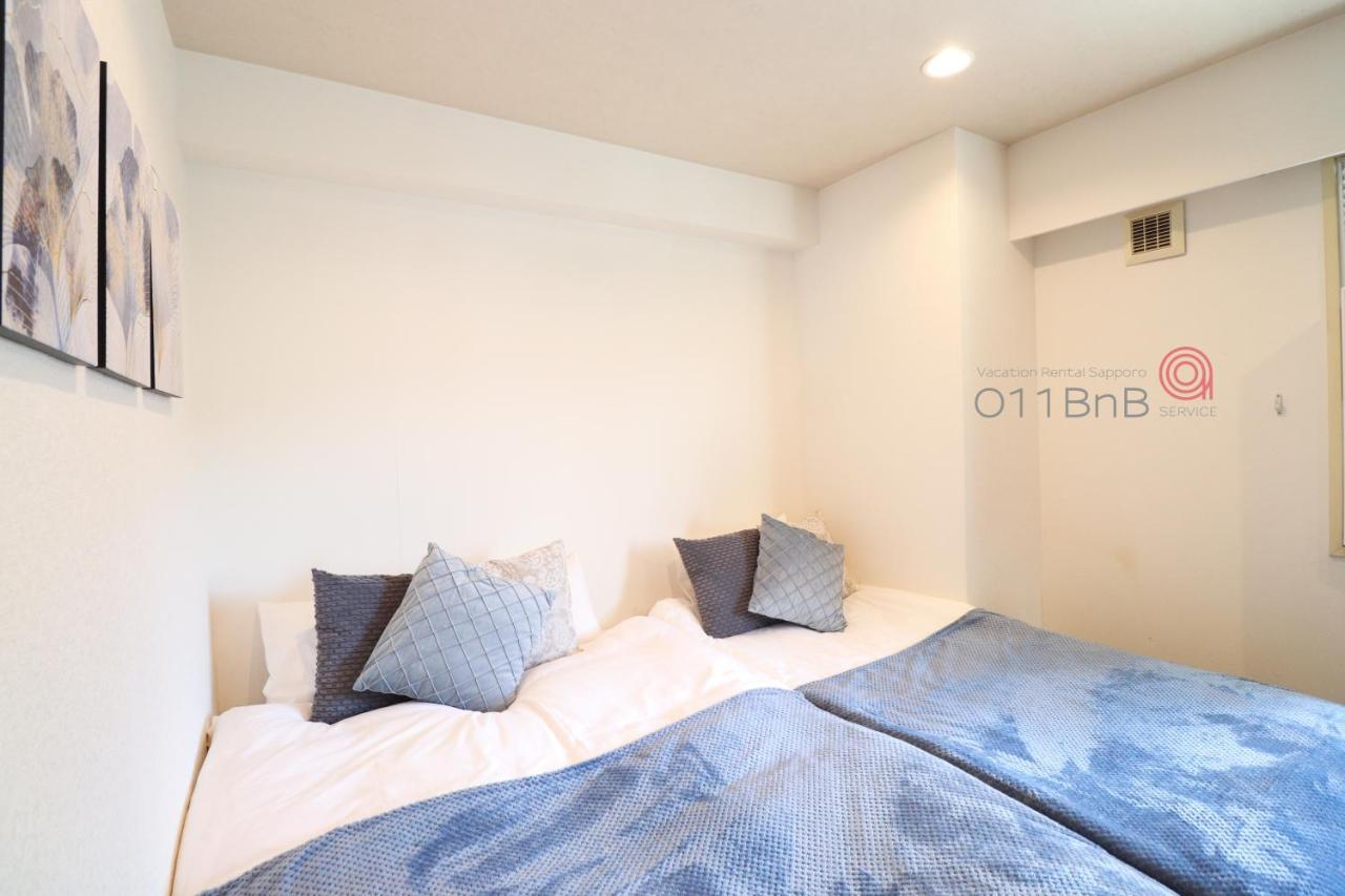 Nk Bld5F Sapporo 3Ldk 3Br 1 Floor 1 Room Экстерьер фото