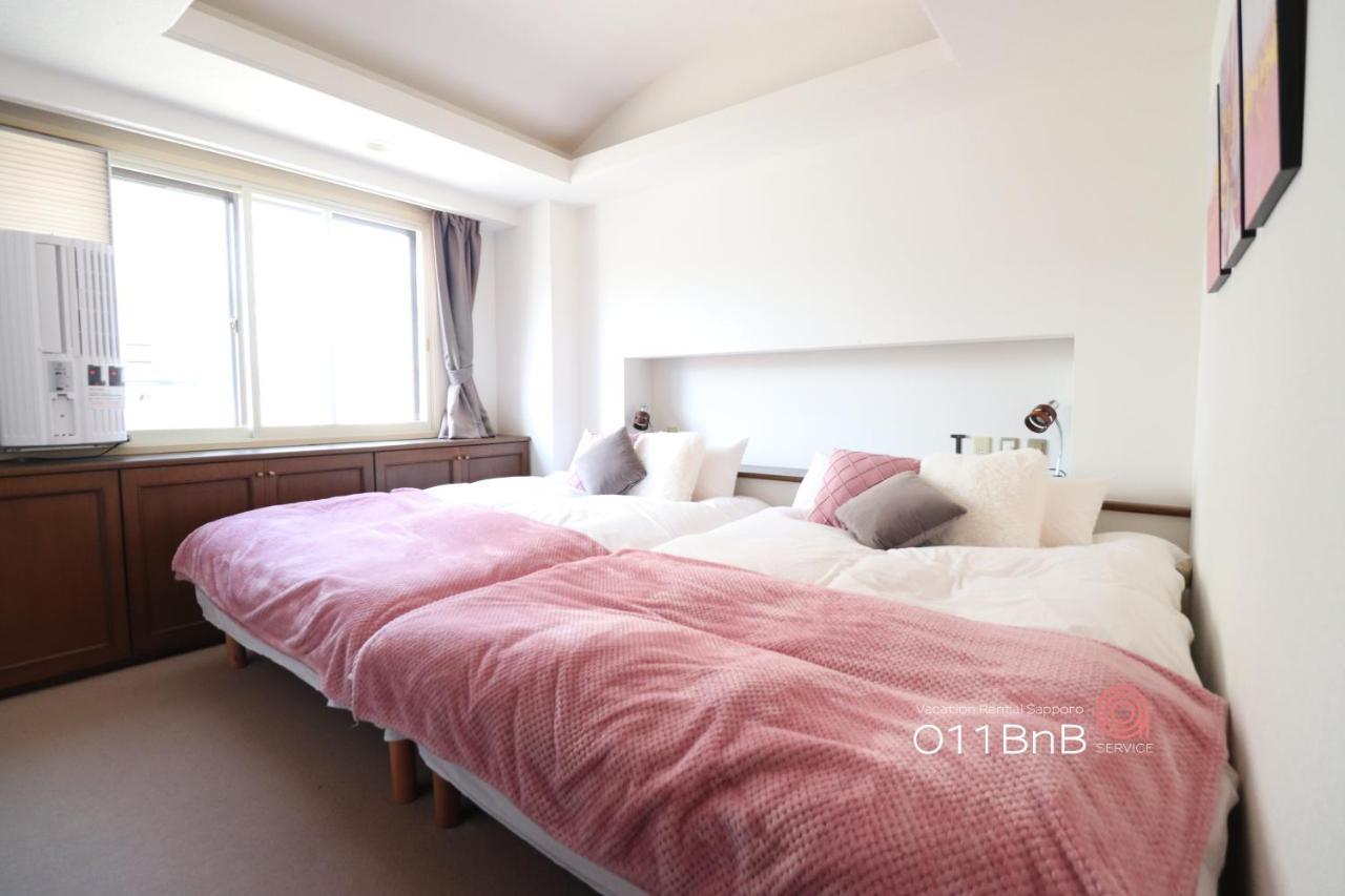 Nk Bld5F Sapporo 3Ldk 3Br 1 Floor 1 Room Экстерьер фото