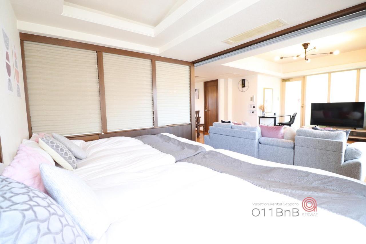 Nk Bld5F Sapporo 3Ldk 3Br 1 Floor 1 Room Экстерьер фото