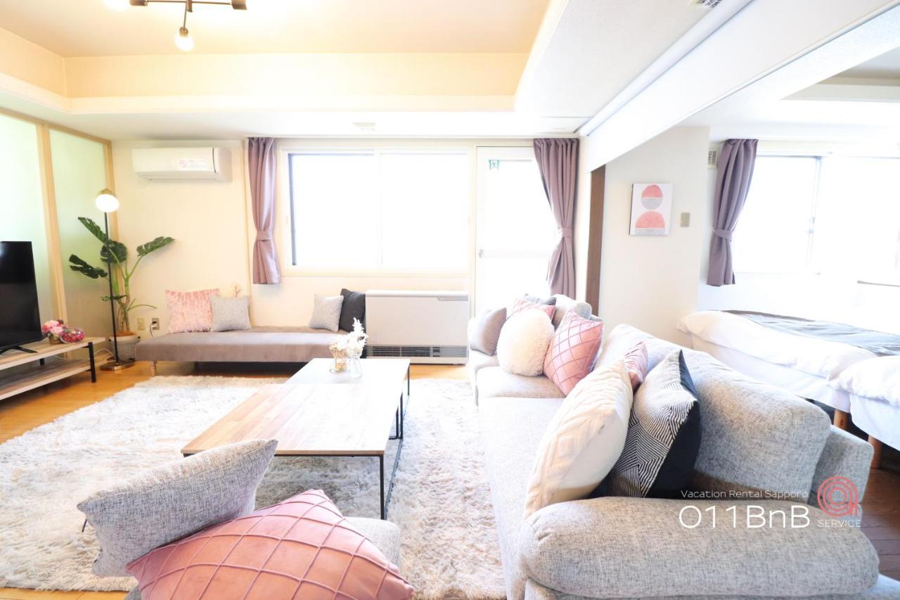 Nk Bld5F Sapporo 3Ldk 3Br 1 Floor 1 Room Экстерьер фото