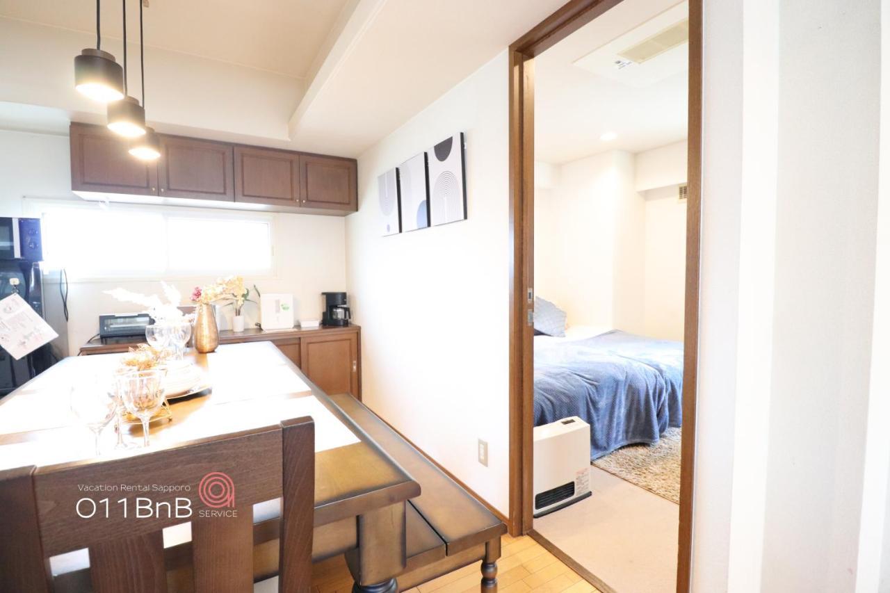 Nk Bld5F Sapporo 3Ldk 3Br 1 Floor 1 Room Экстерьер фото