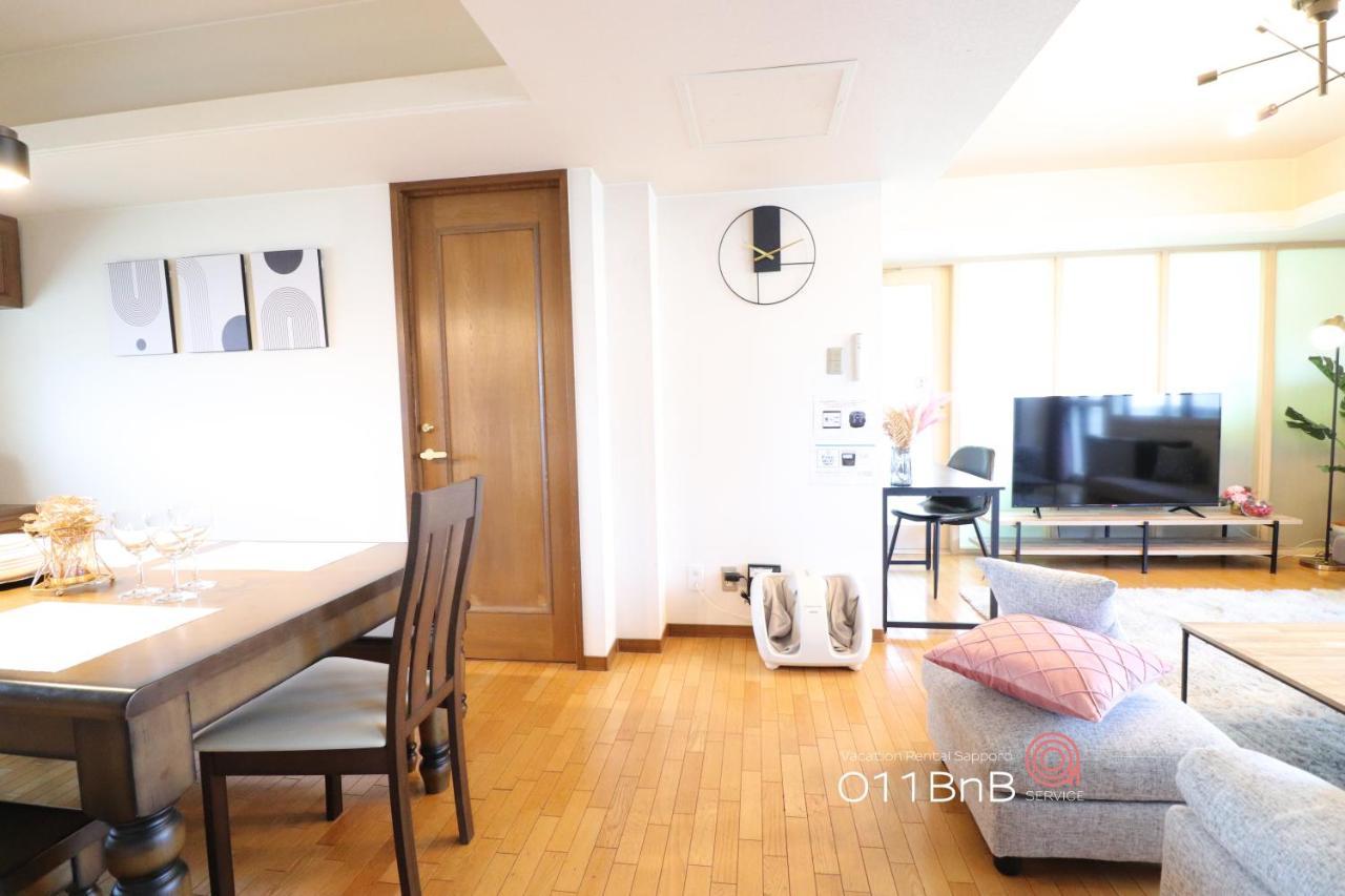 Nk Bld5F Sapporo 3Ldk 3Br 1 Floor 1 Room Экстерьер фото