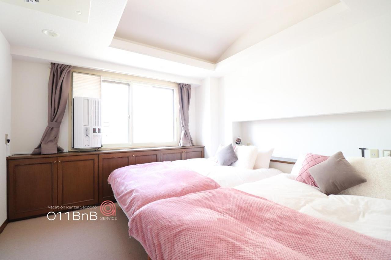 Nk Bld5F Sapporo 3Ldk 3Br 1 Floor 1 Room Экстерьер фото