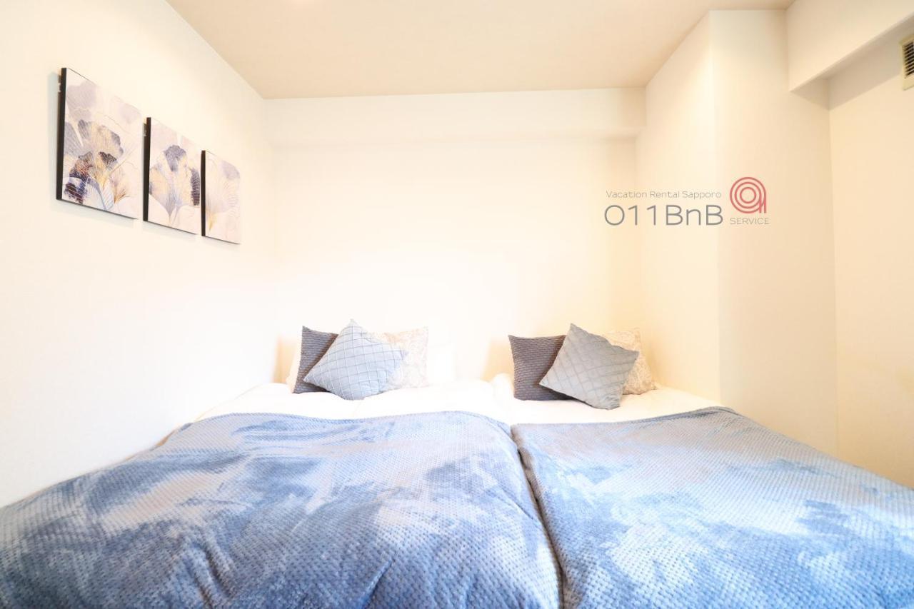 Nk Bld5F Sapporo 3Ldk 3Br 1 Floor 1 Room Экстерьер фото